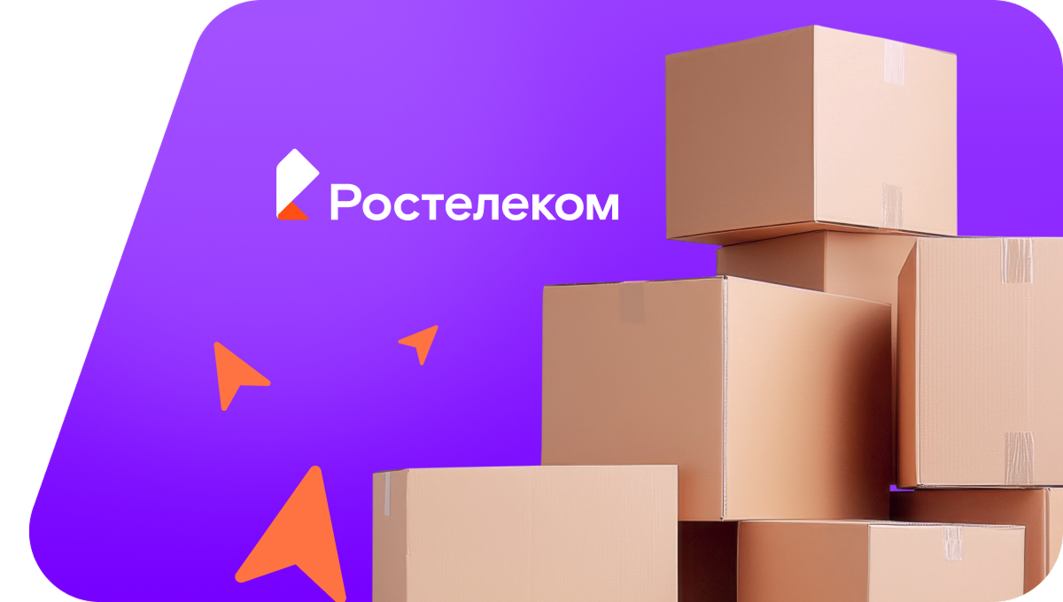 Переезд в новую квартирув&nbsp;хутор Оробинский (Воронежская область)